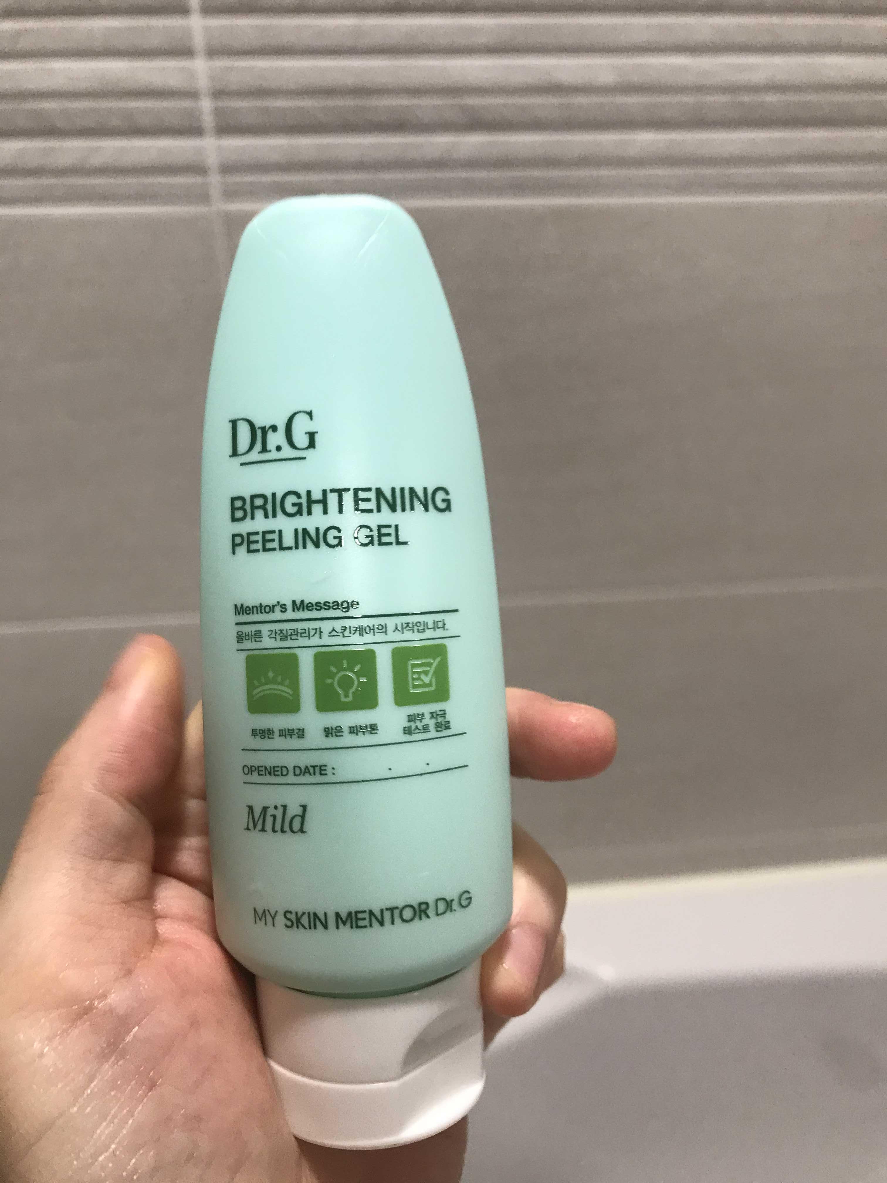 바디스크럽 각질제거 더바디샵 모링가 한방에~ 8