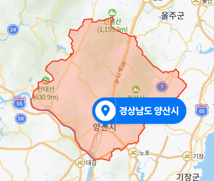  경남 양산 아파트 주차장 무차별 폭행사건 (2020년 10월 사건)