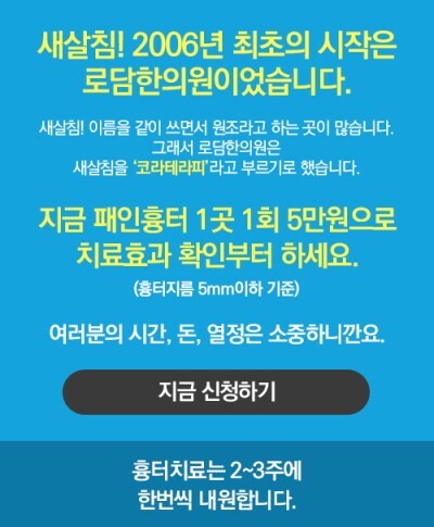  천안여드름피부과 풍부한 경험을 갖춘 의료진을 선택하는 것이 중요해요