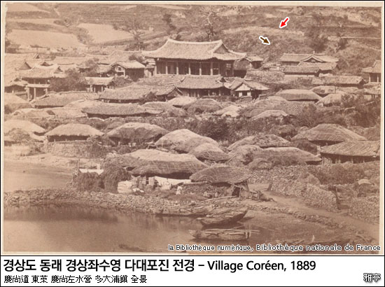 다대진성 전경 - Village cor&eacute;en 1889