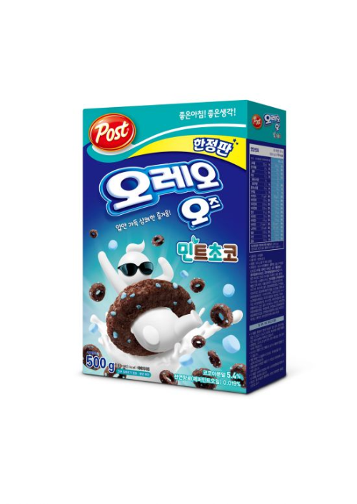  포스트 오레오 오즈 민트초코를 한정판 출시 ?