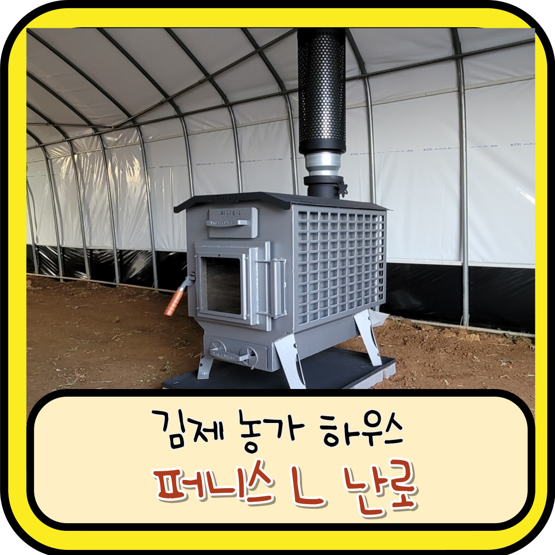 다음종합상사 이미지