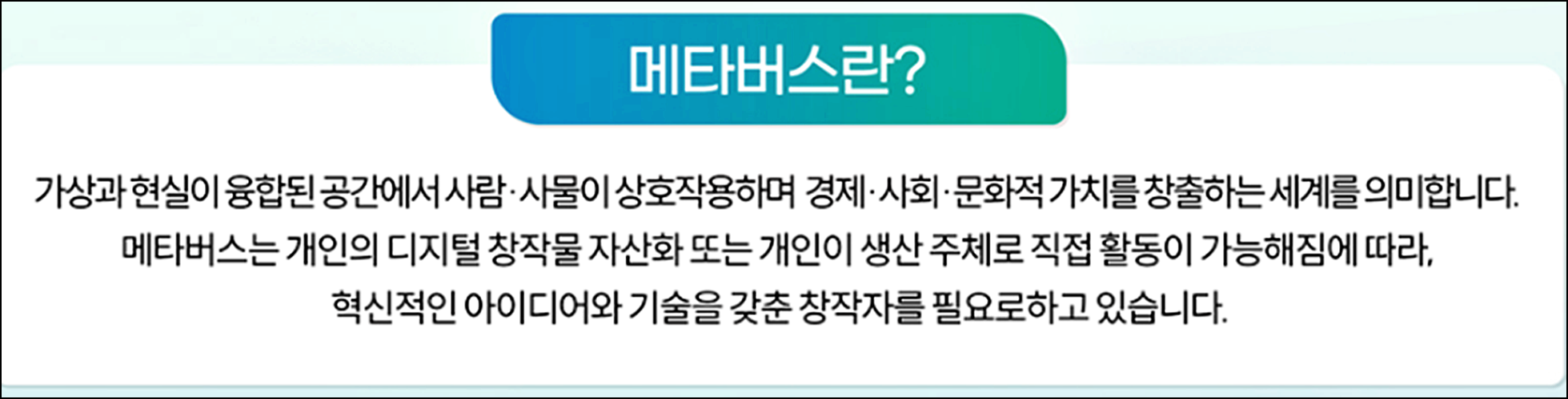 무료국가자격증 모집공고