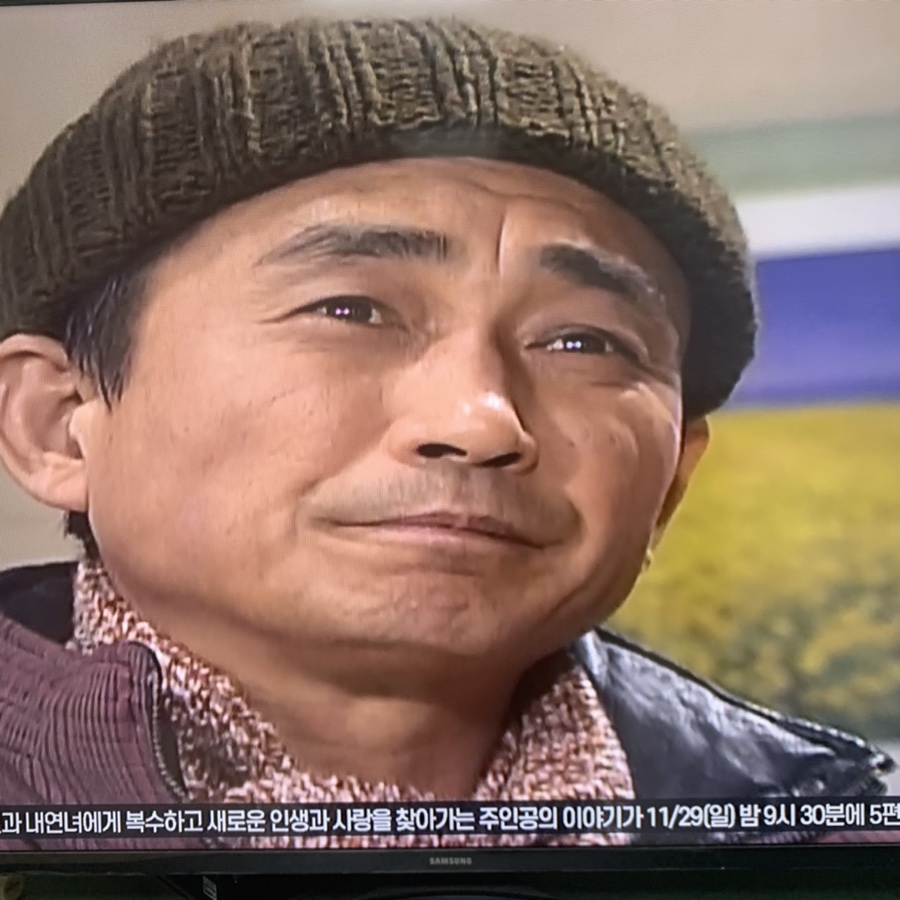 전원일기 에피소드 전원일기 20