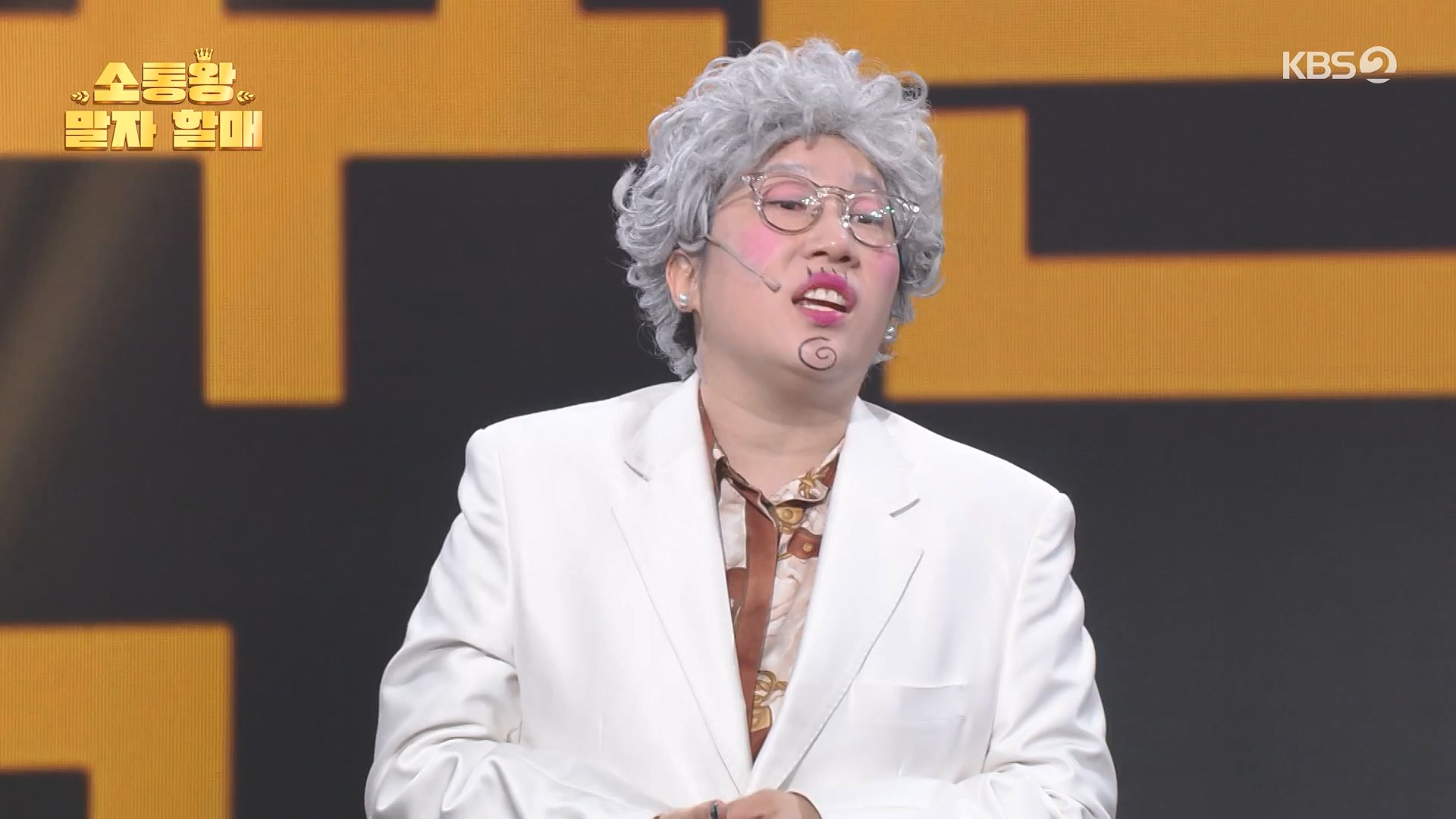 개그 콘서트.E29.240609p-NEXT.mp4_20240610_205000.079.jpg