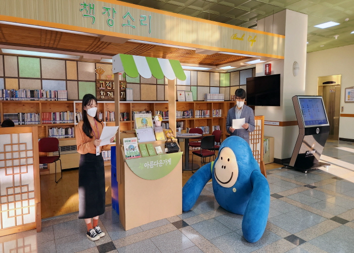 재단법인 전주문화재단 이미지
