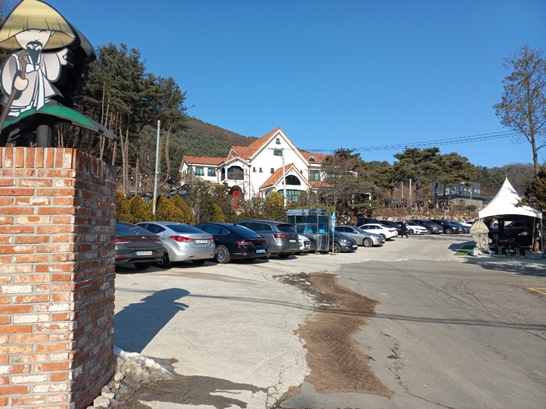 남양주 화도 맛집&#44; 김삿갓 밥집 전경