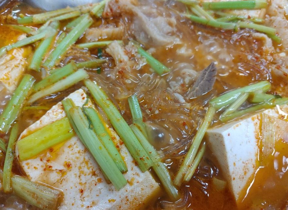  수구레 국밥 효능