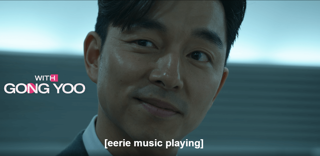 오징어게임 시즌2 관련종목