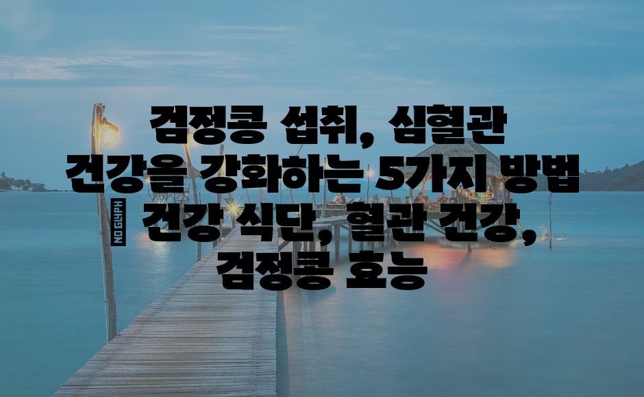 샘플 (78)