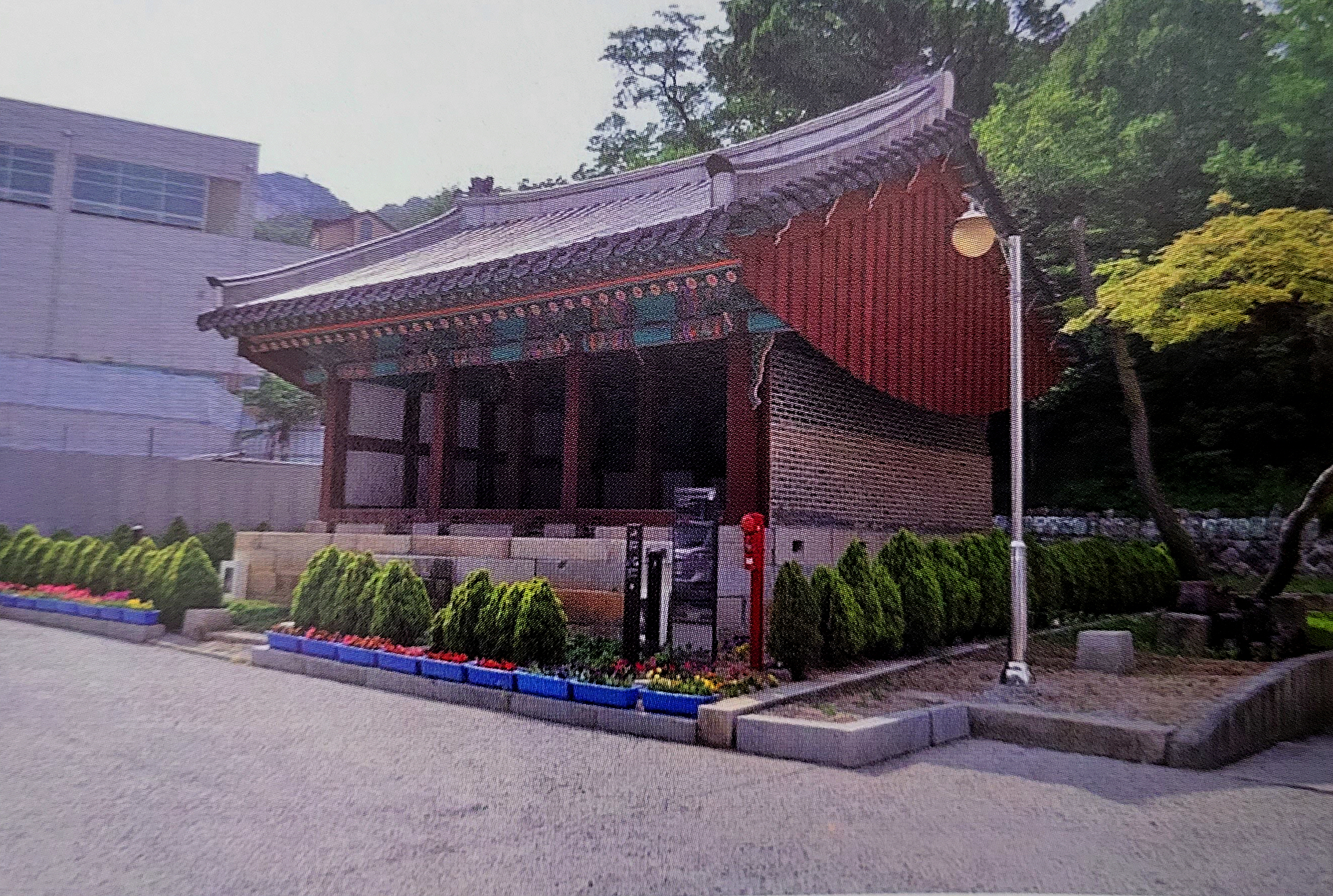 서울효자동 이미지