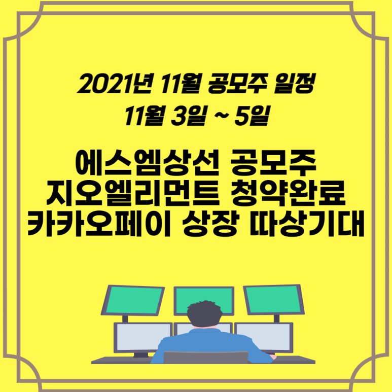 에스엠아이티 이미지