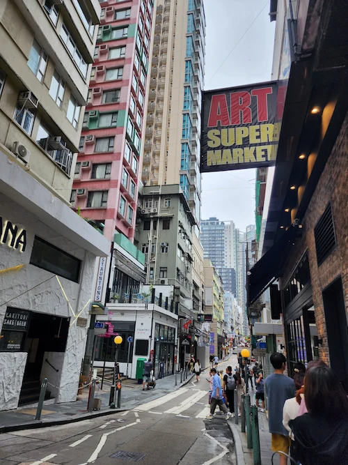 홍콩 여행&#44; 베이크하우스 센트럴점 웨이팅