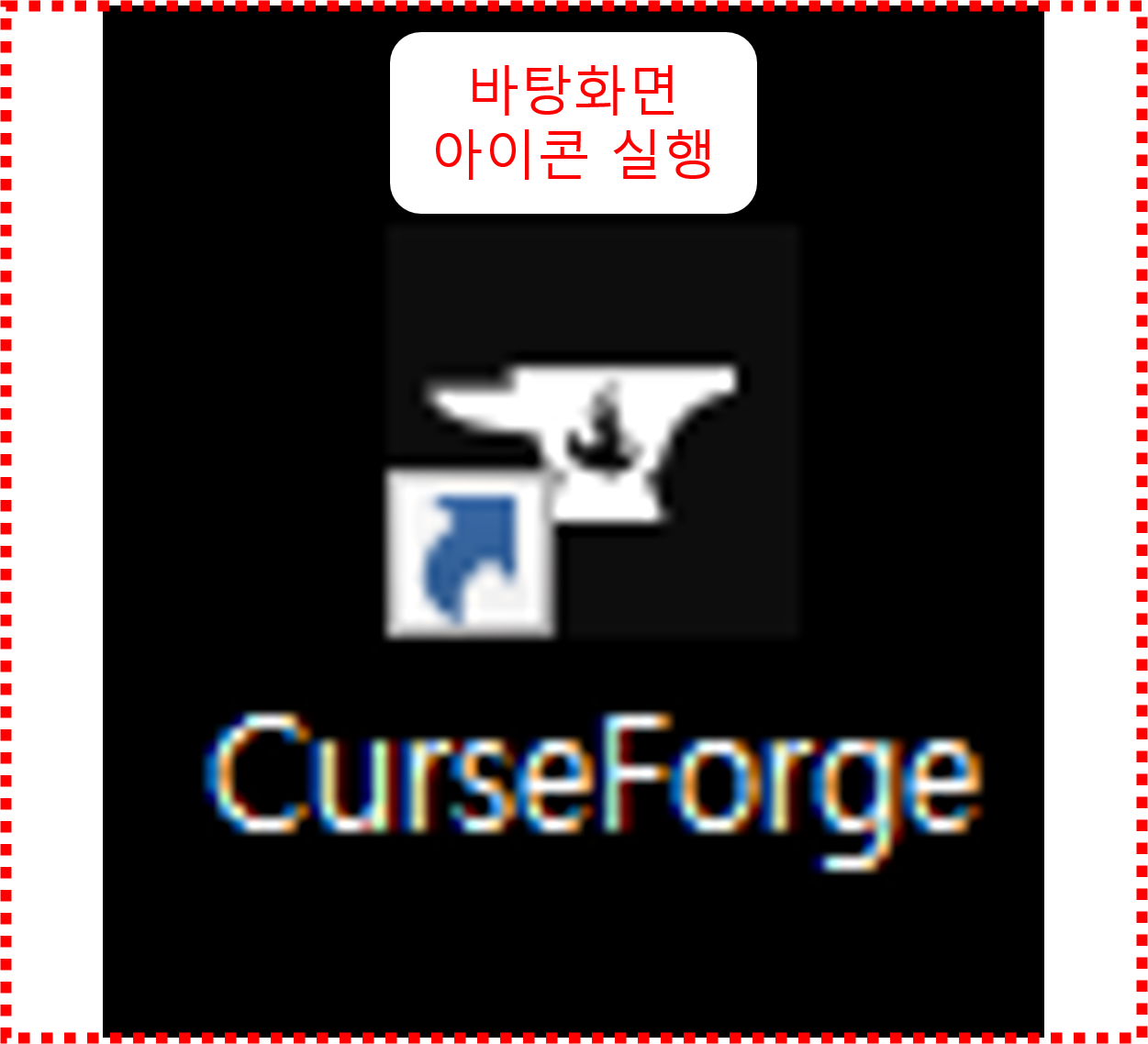 와우클래식 - 불타는 성전 애드온 :: 월드오브워크래프트 클래식 와우클래식 - 불타는 성전 애드온 :: 월드오브워크래프트 클래식