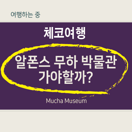 섬네일