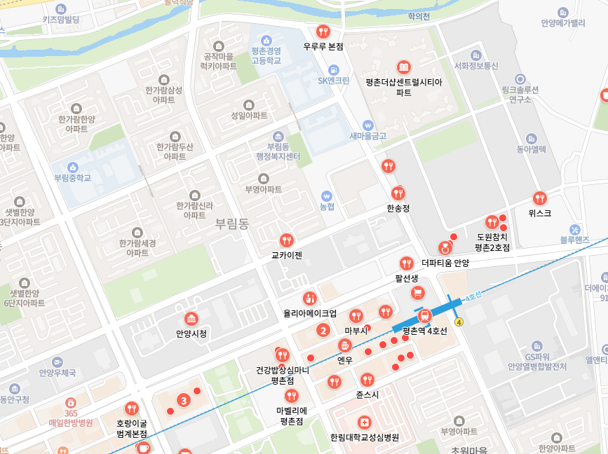 평촌 재건축 선도지구 한가람, 꿈마을, 샛별 어떻게 될까요?