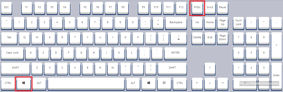 캡쳐한 파일 자동 저장하기