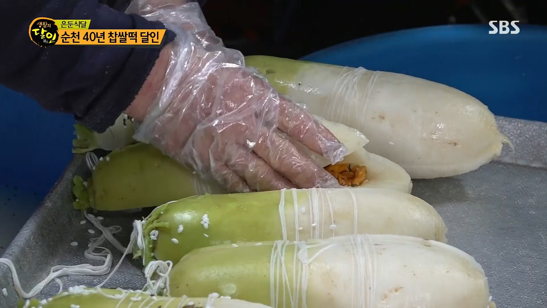 생활의 달인.E871.230102p.H264-F1RST.mp4_20230103_193705.071.jpg