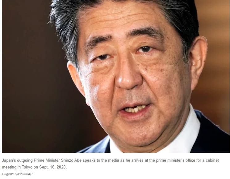 [세상에 이상한 일들이] 속보: 일 아베 신조 전 총리 총격을 받아 심정지 상태 VIDEO:Former PM Shinzo Abe hospitalized after reported shooting