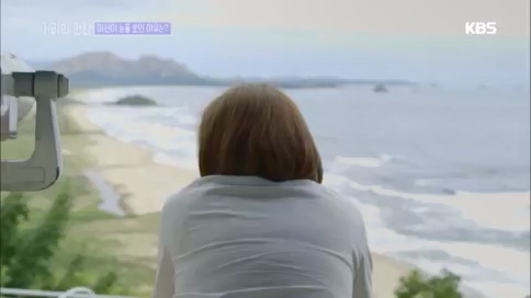 [2회] 거리의 만찬 - KBS.ts_20230729_185519.904.jpg