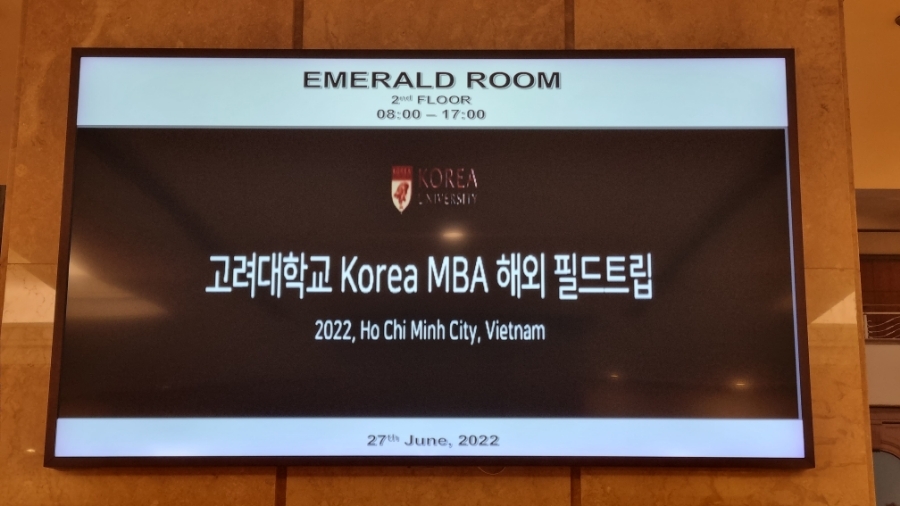  [KMBA 해외 필드트립 3] 2022년 1학기 고려대학교 경영전문대학원 Korea MBA(KMBA) 해외 필드트립 3일 차(6/27) 후기