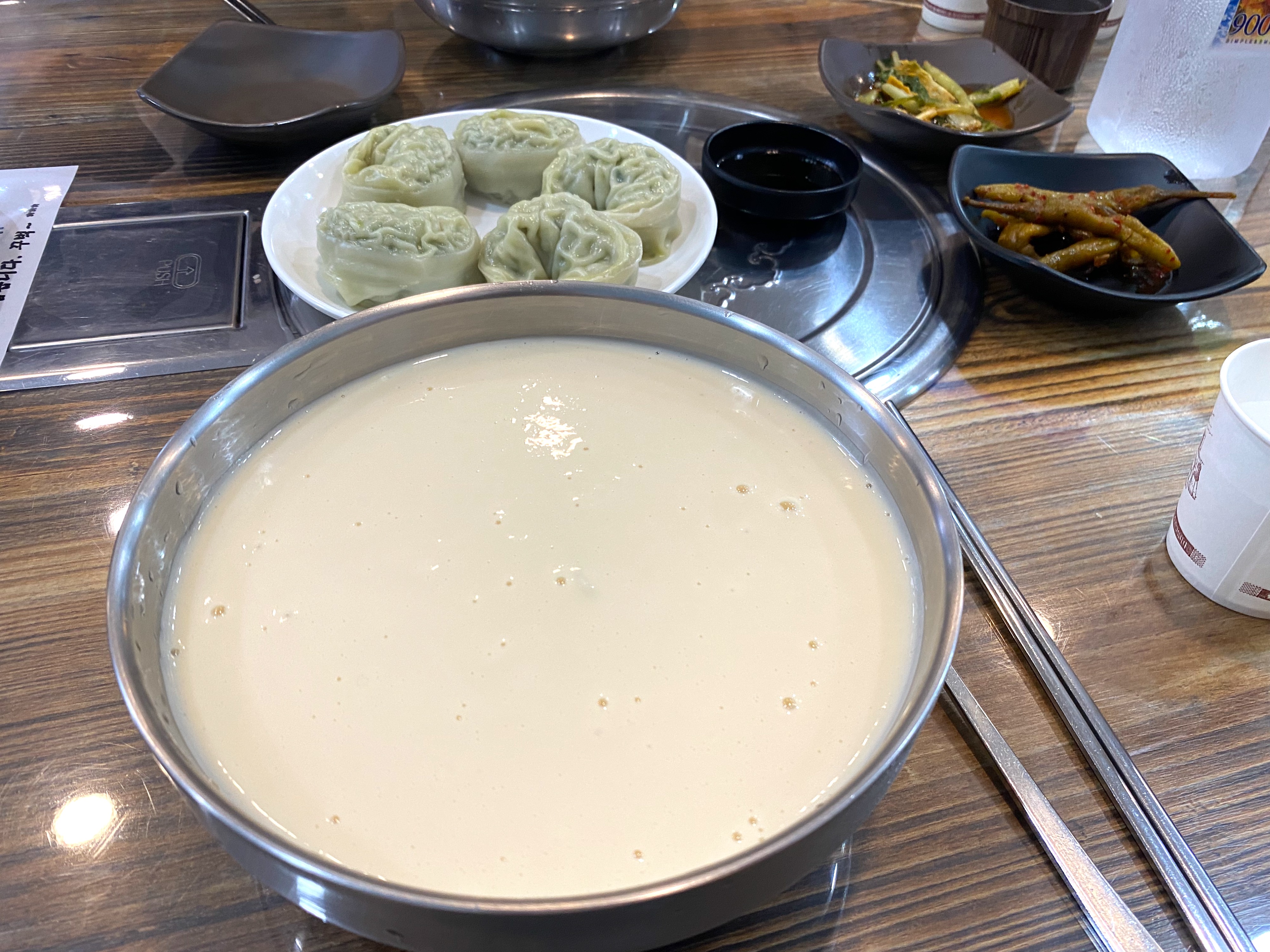 콩게미 크림콩국수