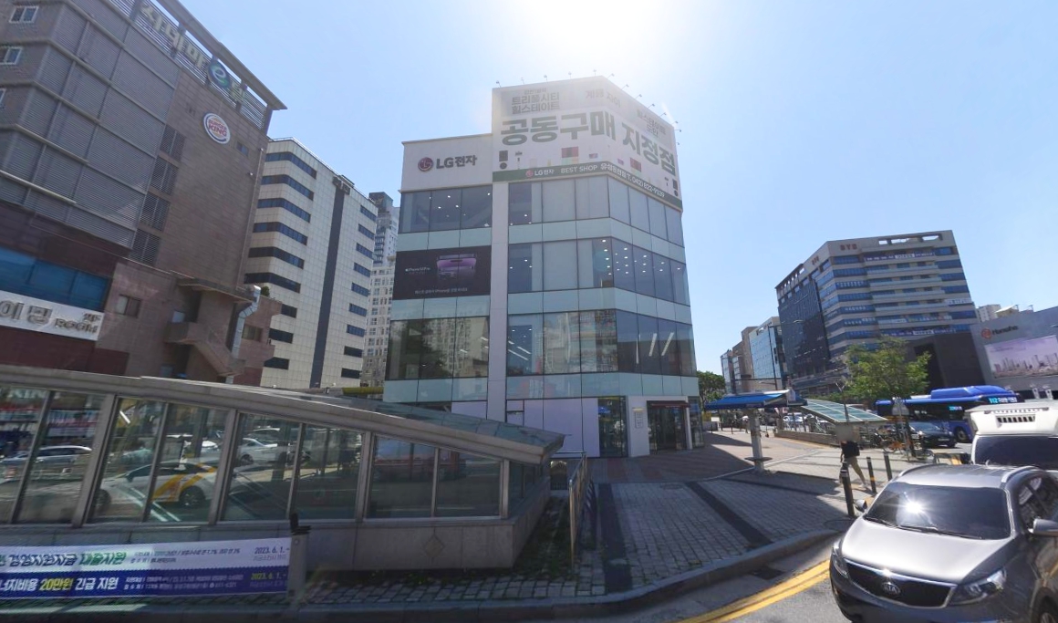 엘지전자유성서비스센터 이미지