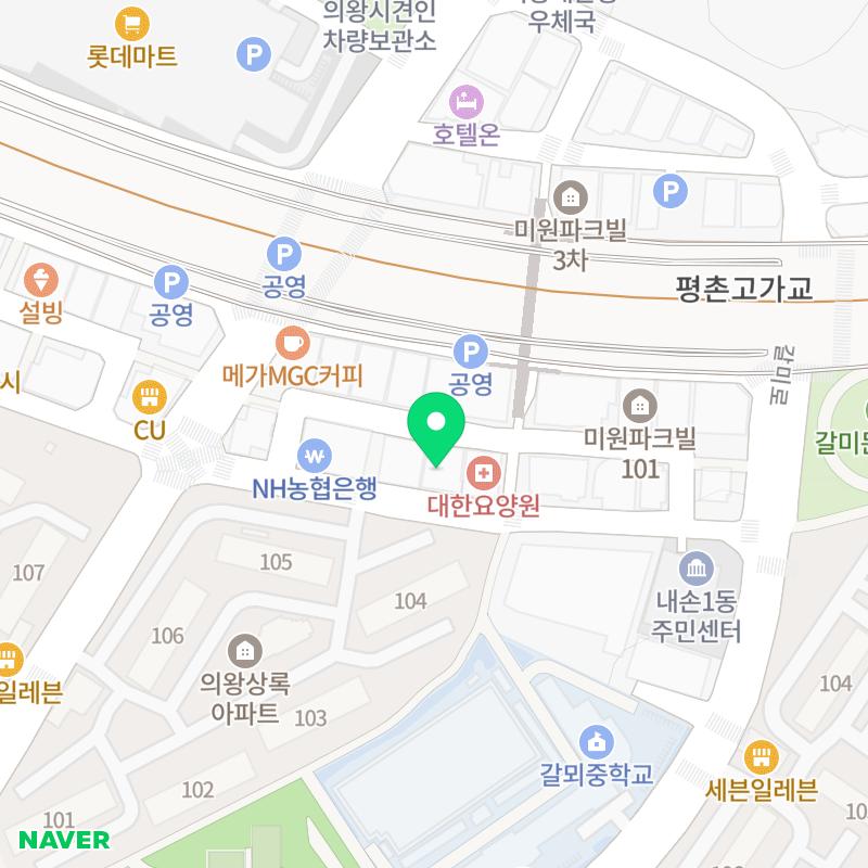 이룸플랜스터디카페 이미지