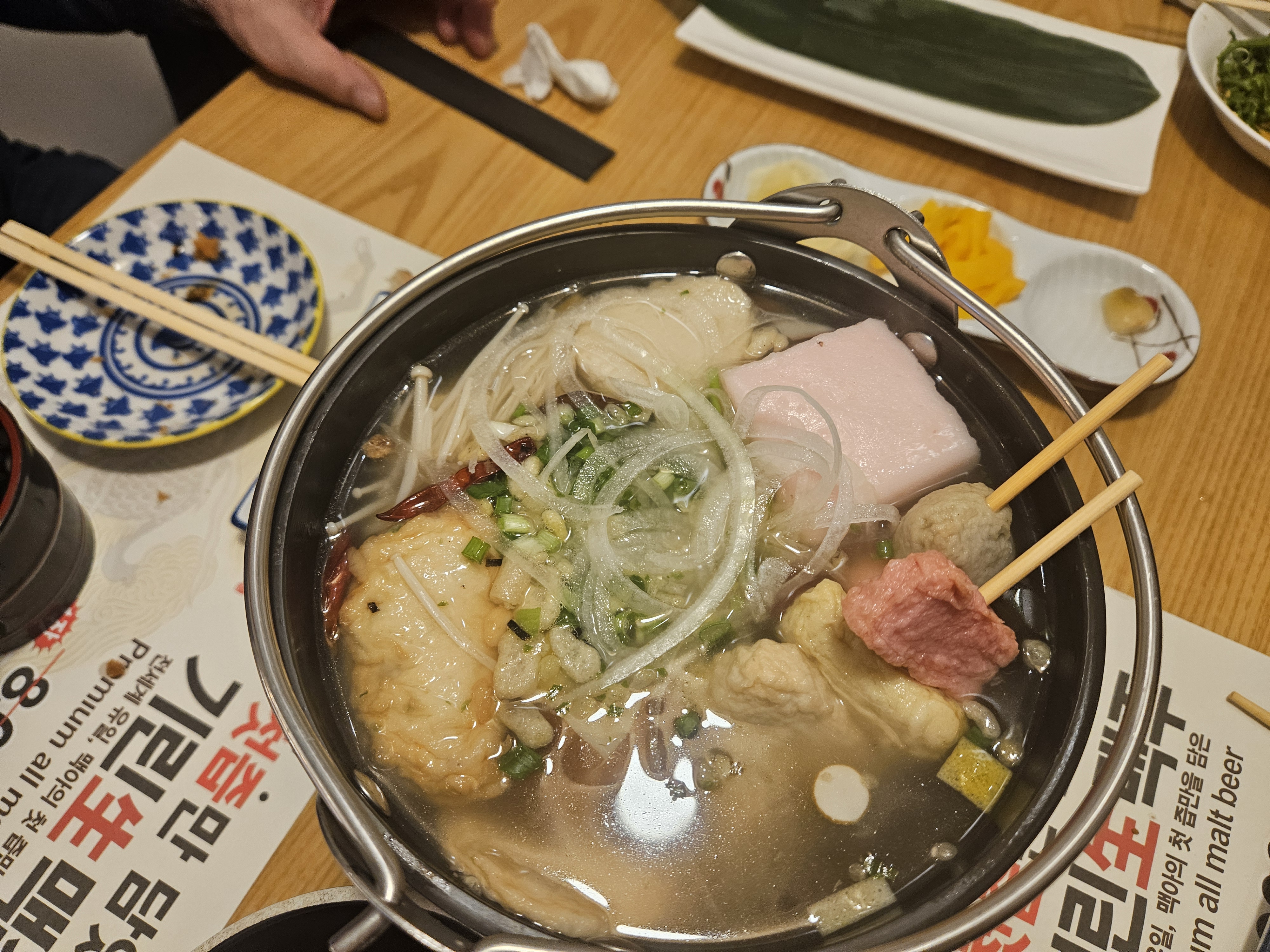 락참치연어 이미지