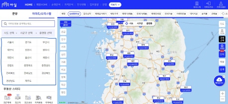  부동산 사이트 1위 아실 초보자사용방법설명서