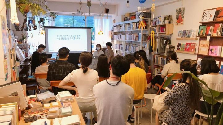 좋은책서점 이미지
