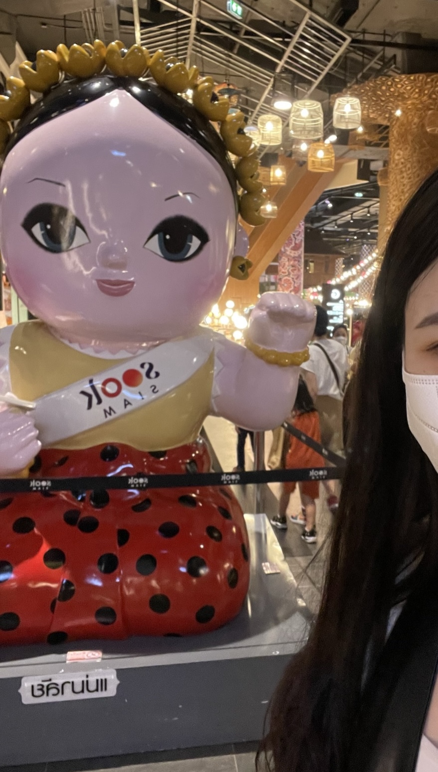 쑥시암
