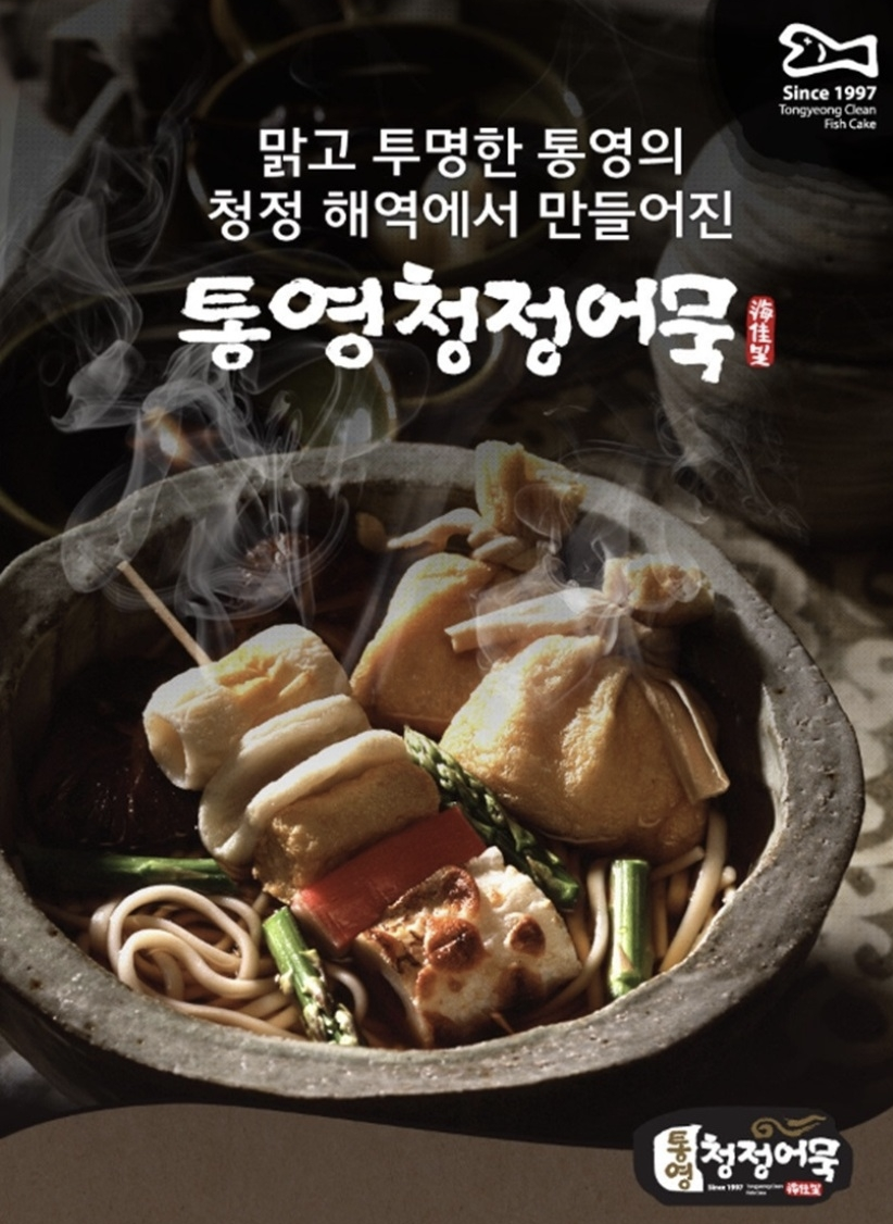 광고몰 이미지