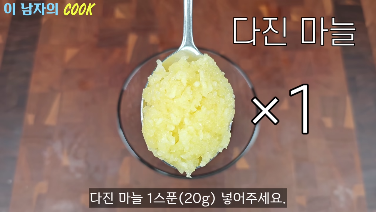 “배가 불러도 젓가락을 멈출 수 없습니다” 두부조림보다 10배 더 맛있고 고소하고 쫄깃한 유부조림 레시피 16 img