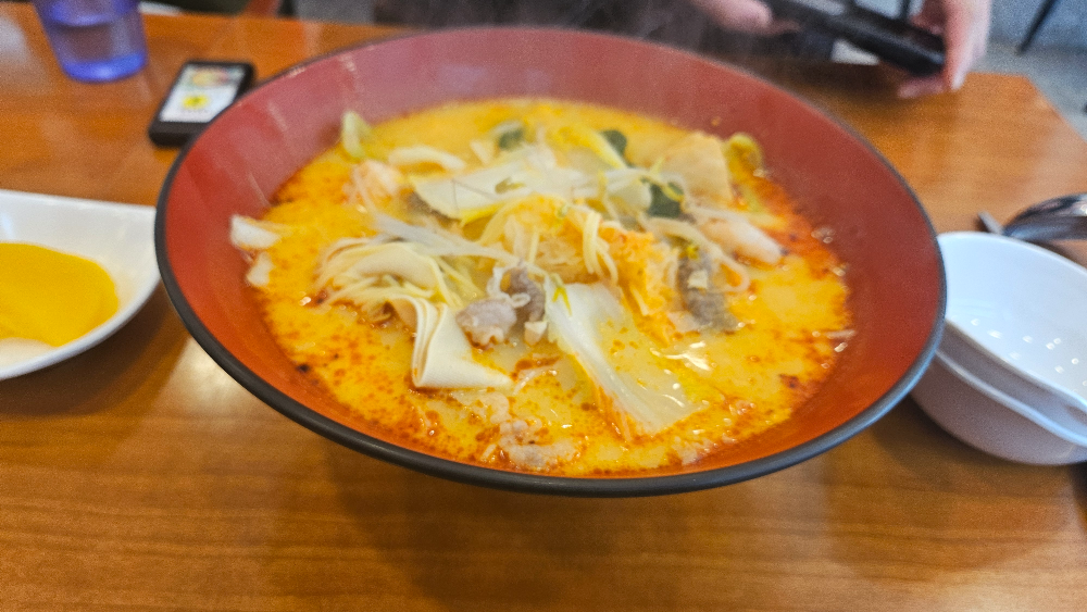 야미마라탕