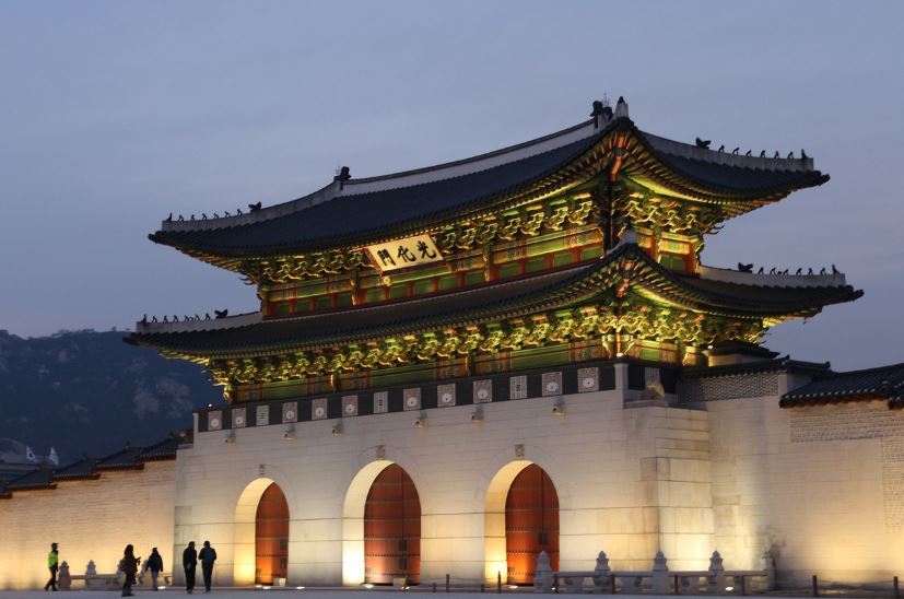 2025 경복궁 야간개장 예매