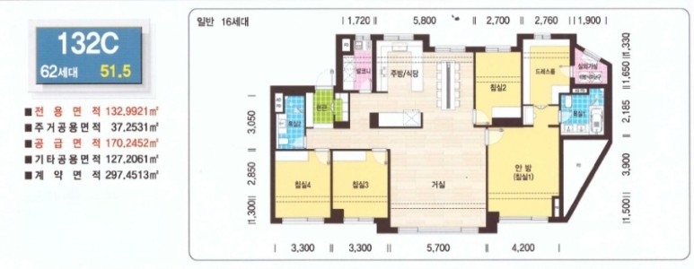 λμμ΄μΉ-νΌμ€ν°μ΄-μμ΄νν¬-132C
