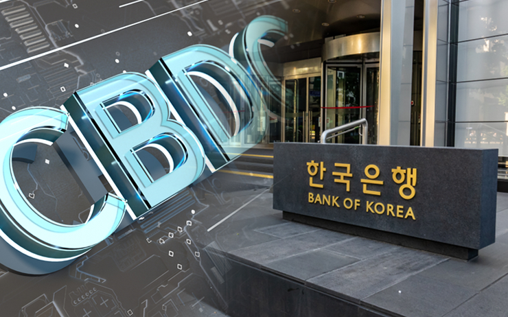 CBDC이미지