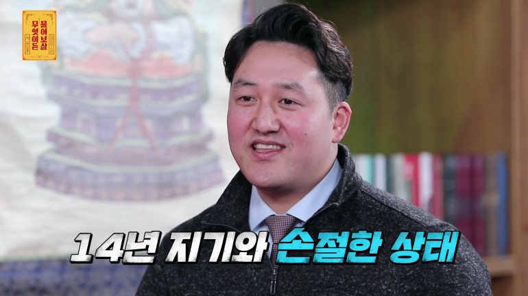  축의금 100만원 낸 친구랑 손절한 이유