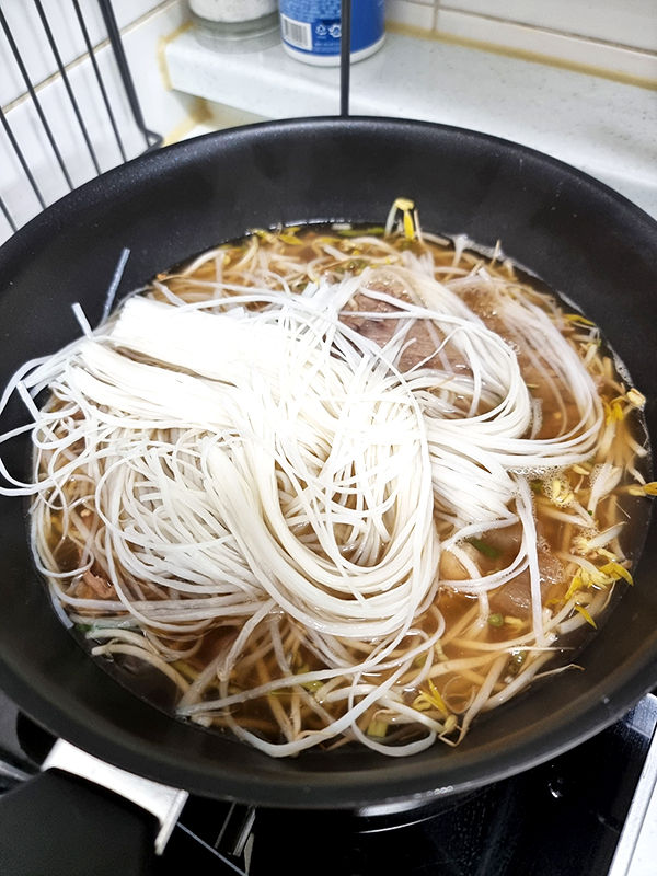 영등포구청역 미분당 쌀국수
