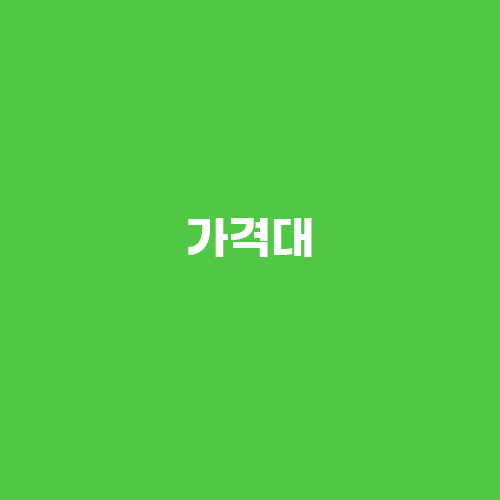 오리랑꼬꼬랑 이미지