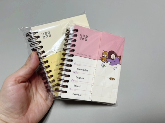 소개(몰랑이, 유니콘 팝잇가방, 필통 등) 문구도매쇼핑몰 아이토빅에서 장만한 문구류 60