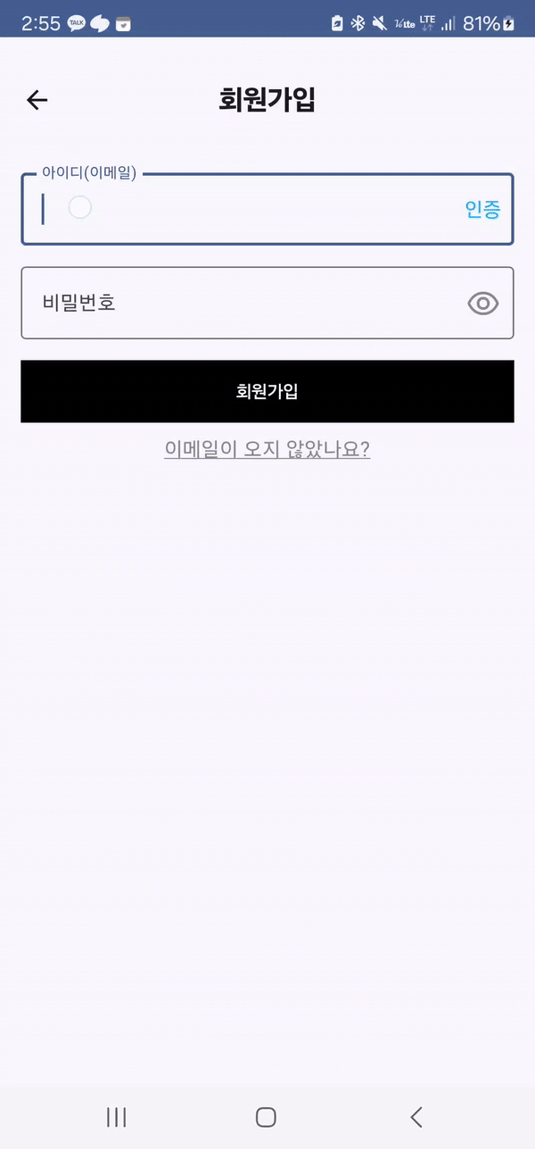 uiState, eventState 처리
