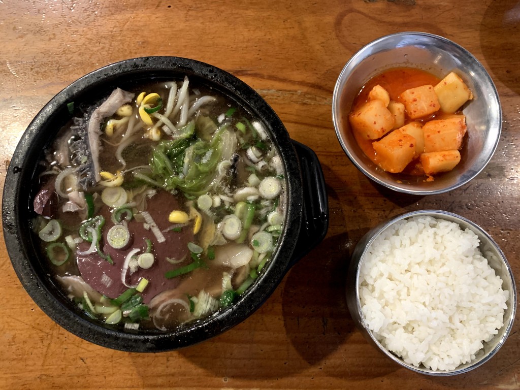 서울청진동해장국 이미지