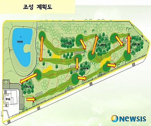 강서구 서남물재생센터공원 파크골프장