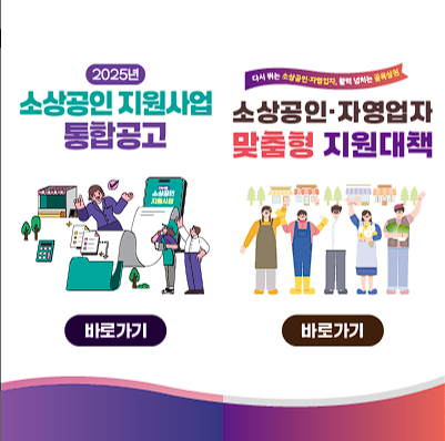 온누리 상품권 사용처 판매처 15% 할인 (소득공제 &amp; 절세)