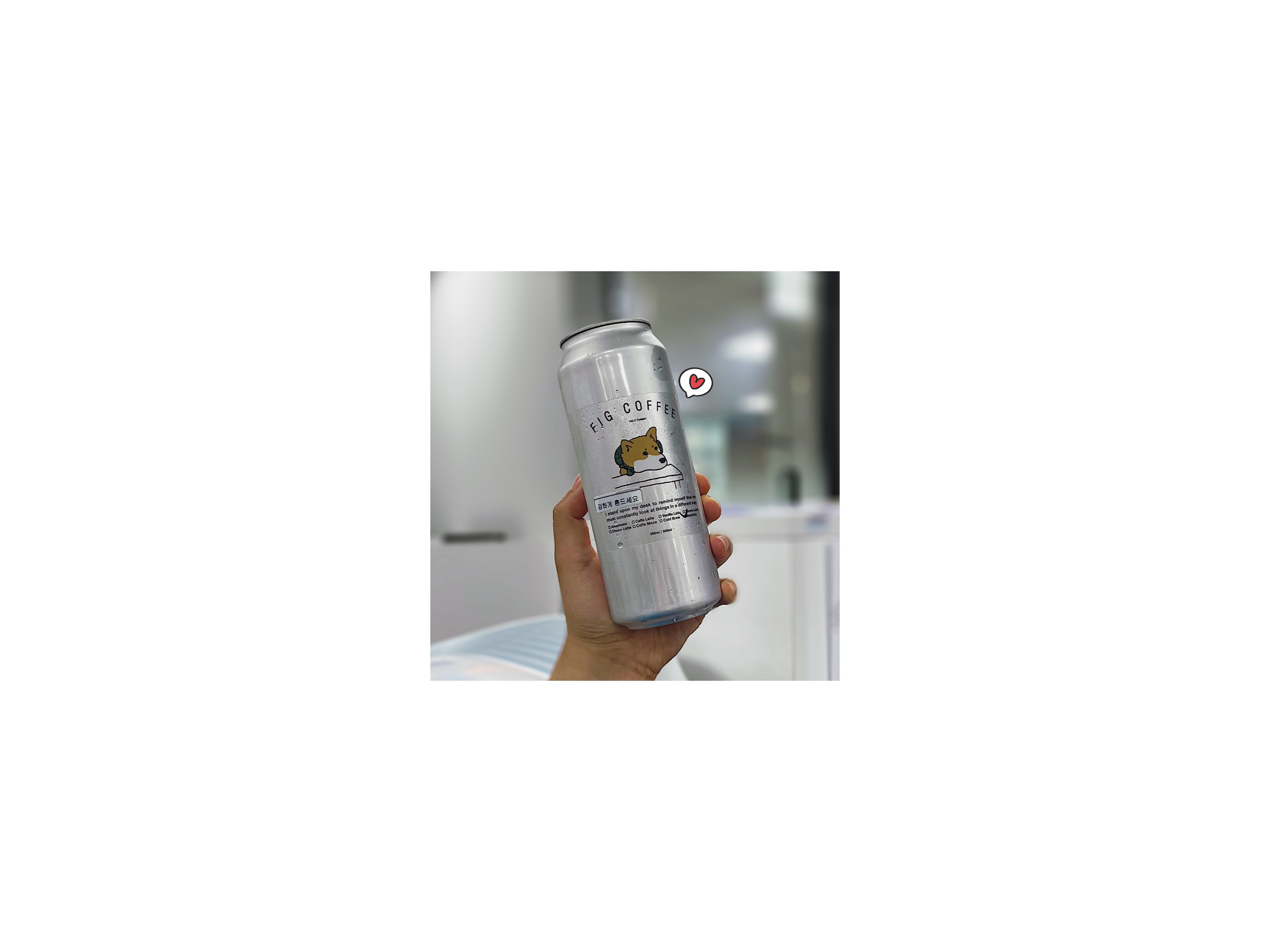  [강남구/역삼동] 피그커피 (FIG COFFEE)｜피그커피만의 특별한 "카라멜 마끼아또" 강추