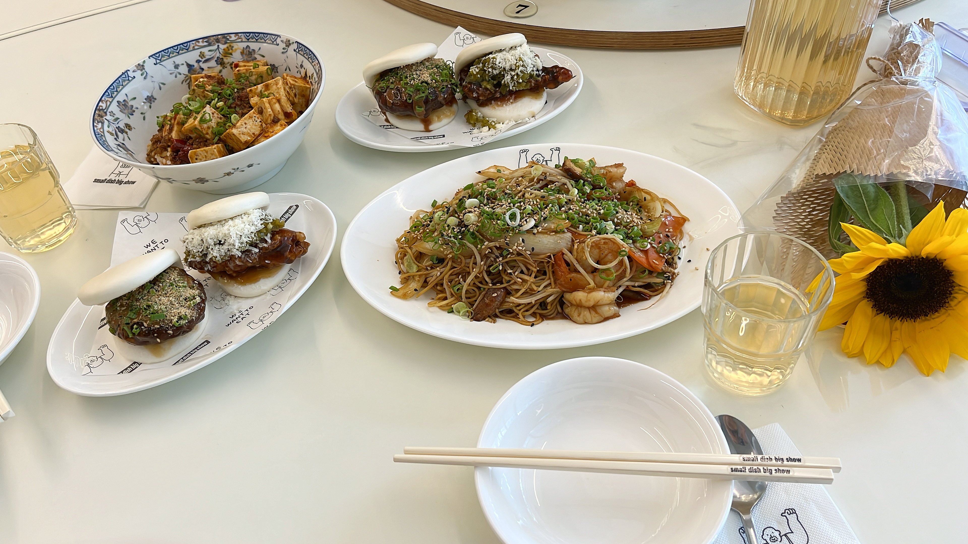  신사 맛집, 가로수길 맛집 스몰디쉬빅쇼