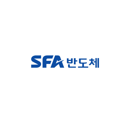 주식회사 SFA반도체 로고(CI)