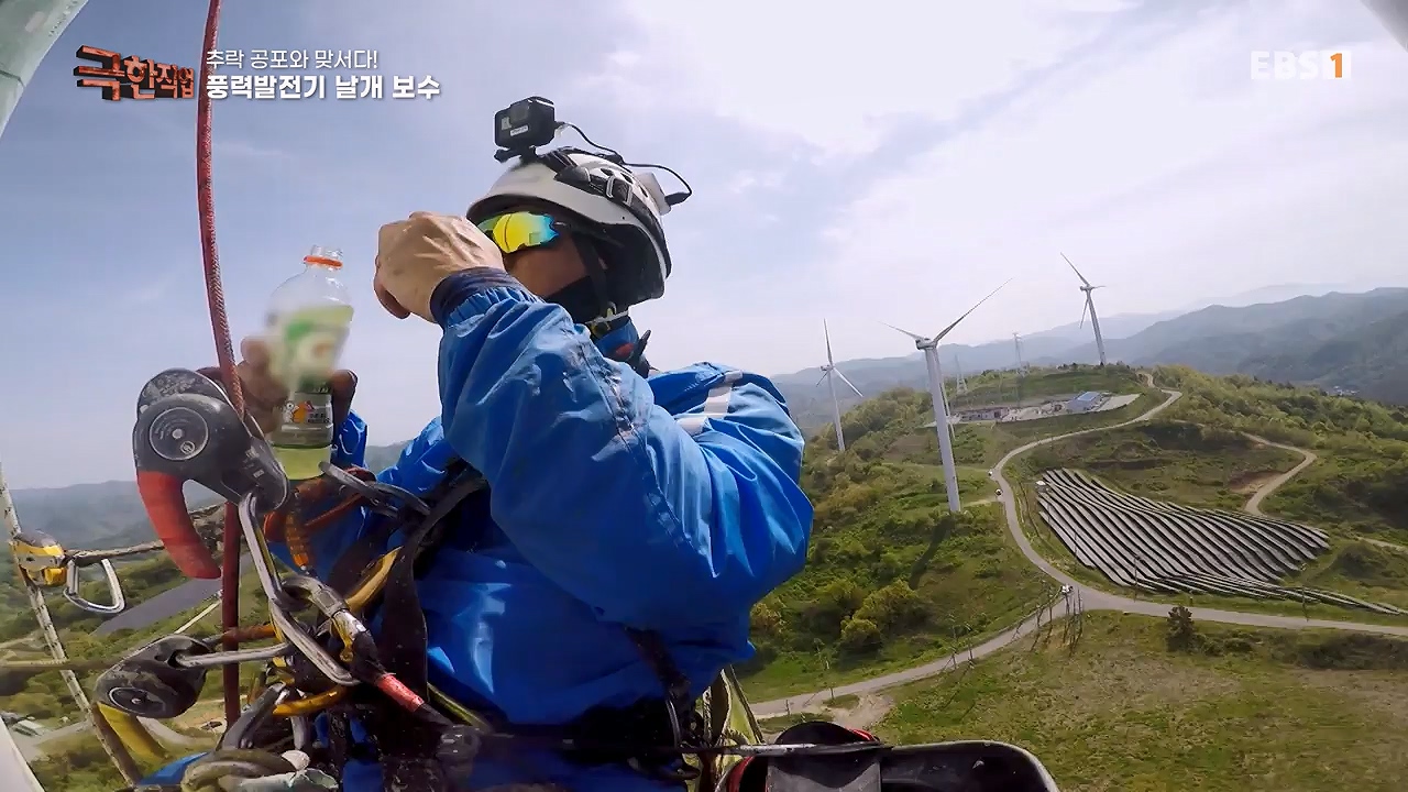 TV - 전 국민의 평생학교 EBS추락 공포와 맞서다! 고공 작업자.mp4_20240604_204120.906.jpg